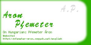 aron pfemeter business card